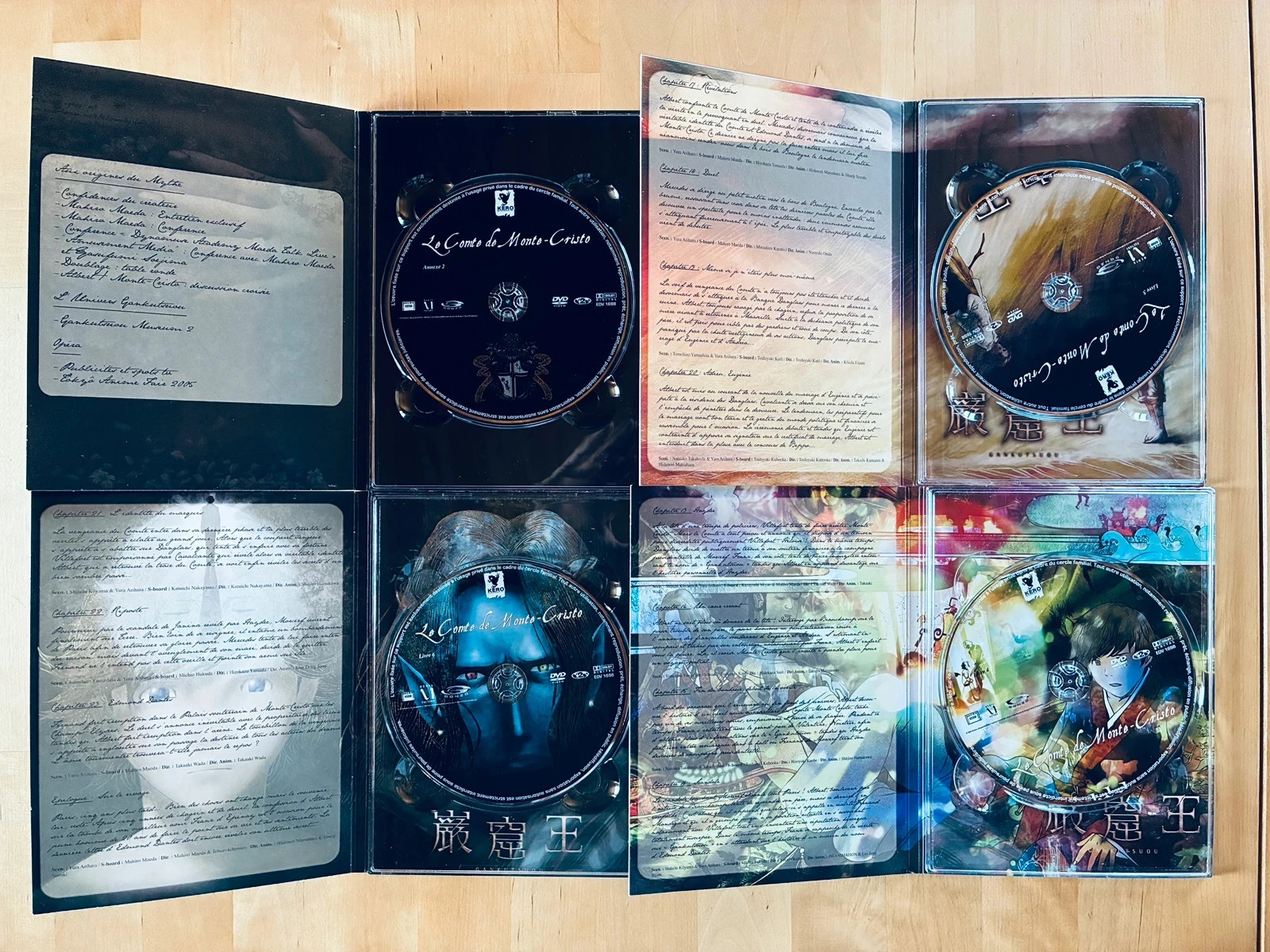 Coffret DVD De Graaf van Monte-Cristo Gankutsuou. – photo 4